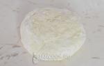 Как испечь египетский пирог «Фытыр» с заварным кремом