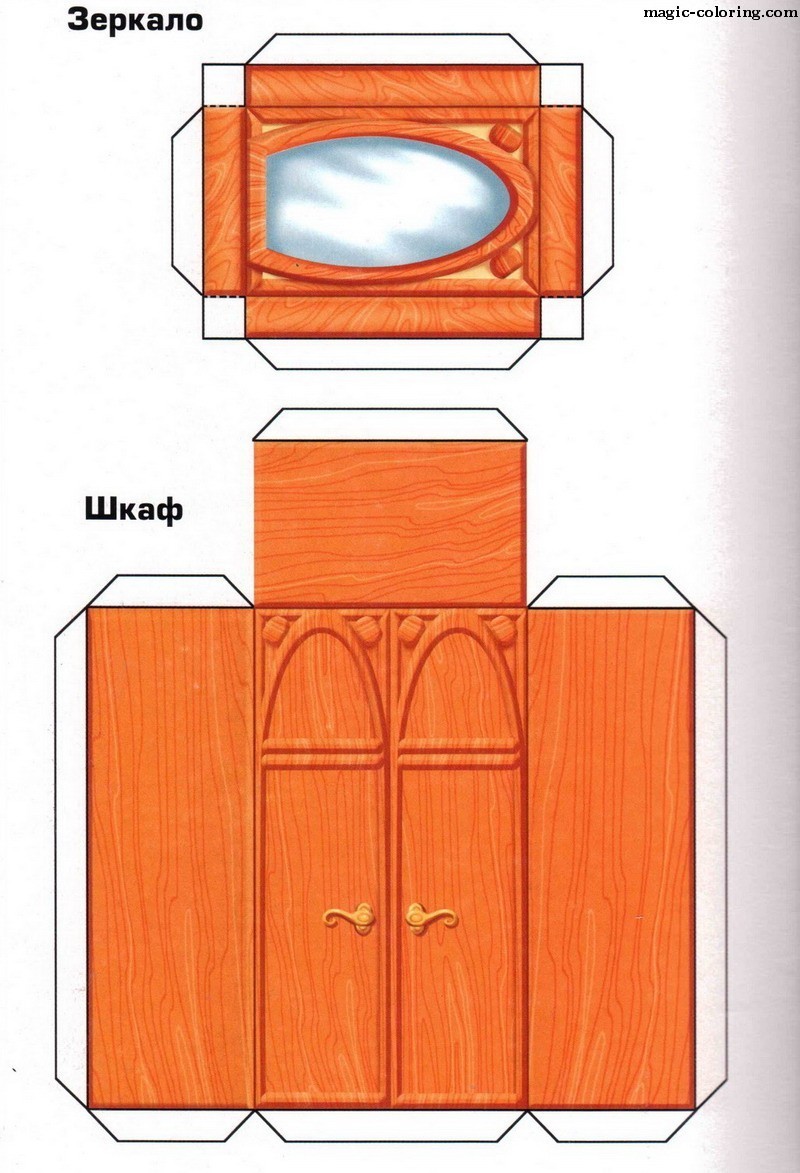 Мебель для бумажного домика